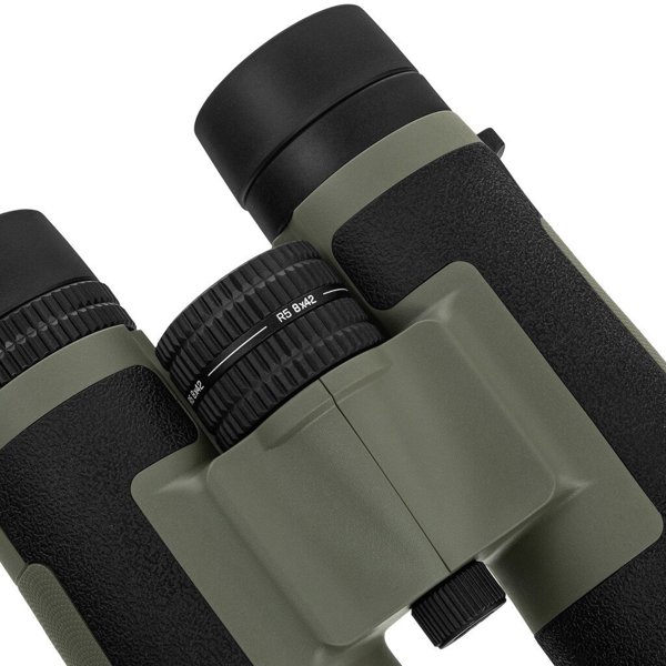 Bushnell Trophy R5  8x42