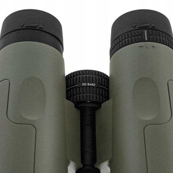 Bushnell Trophy R5  8x42