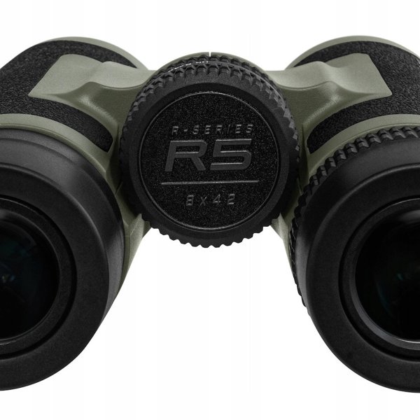 Bushnell Trophy R5  8x42