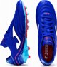 Ποδοσφαιρικά Παπούτσια Κορκί Λάνκι Joma Aguila 2504 Royal FG AGUS2504FG