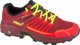 Ανδρικά παπούτσια πεζοπορίας Inov-8 Inov-8 Roclite Ultra G 320 001079-DRRDYW-M-01 Μπορντό 45