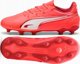 Ποδοσφαιρικά Παπούτσια Puma KING Match Jr FG/AG 108320-01