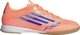 Ποδοσφαιρικά Παπούτσια adidas F50 League IN JH7718 44 2/3