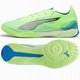 Buty Puma Ultra 5 Match IT r. 42 1/2 zielone jasne