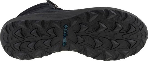Buty trekkingowe damskie Columbia Columbia Trailstorm Peak Mid 1987041010 Czarne 48
