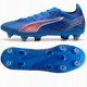 Παπούτσια Puma ULTRA 6 Match MxSG 108521-01
