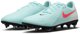 Παπούτσια Nike Phantom GTX II Academy SG-Pro AC FJ2549-300