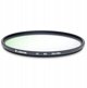 Calumet Φίλτρο UV MC Ultra Slim 52mm - 24 Στρώσεις Προστασίας Φακού