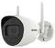 CAMIP Hikvision Bullet IR DS-2CV2041G2-IDW(W)(2.8mm) 4MP