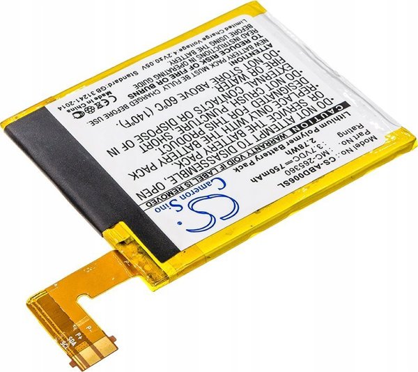 Cameron Sino Μπαταρία Τύπου Mc-265360 515-1058-01 M11090355152 S2011-001-s για Amazon Kindle 6 5 4 4g D01100 / Cs-abd006sl