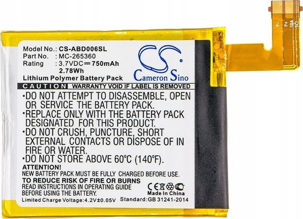 Cameron Sino Μπαταρία Τύπου Mc-265360 515-1058-01 M11090355152 S2011-001-s για Amazon Kindle 6 5 4 4g D01100 / Cs-abd006sl