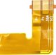 Cameron Sino Μπαταρία Τύπου Mc-265360 515-1058-01 M11090355152 S2011-001-s για Amazon Kindle 6 5 4 4g D01100 / Cs-abd006sl