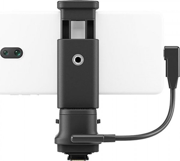 Canon Canon Smartphone Link Adapter AD-P1