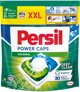 ΚΑΨΟΥΛΕΣ ΠΛΥΣΗΣ Persil POWER CAPS ΛΕΥΚΑ 44ΤΜΧ