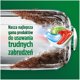 ΚΑΨΟΥΛΕΣ ΠΛΥΝΤΗΡΙΟΥ ΠΙΑΤΩΝ Fairy PLATPLUSDEEPCLEAN 36ΤΜΧ