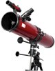 Carson Red Planet RP-300