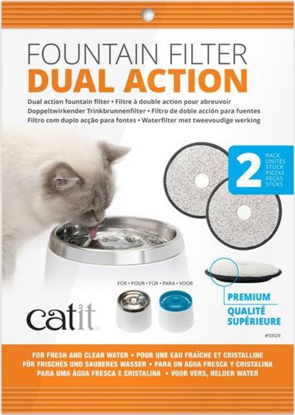 Catit Ανταλλακτικό Φίλτρο για Σιντριβάνι Fresh & Clear, 17x4x23 cm, 1 Τεμάχιο