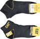 CAT Male socks CAT ZCM0571 gray 43/46 3pr
