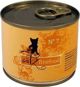 Catz Finefood N.07 Μοσχάρι κονσέρβα 200g