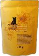 Catz Finefood N.07 Μοσχάρι φακελάκι 85g