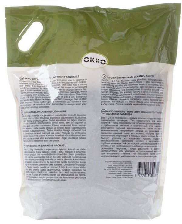 CAT LITTER TOFU LAVENDER SCENT 6KG