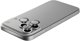 Δακτύλιος Προστασίας Φακού Κάμερας Cellularline iPhone 17 Pro/P.Max Cl.