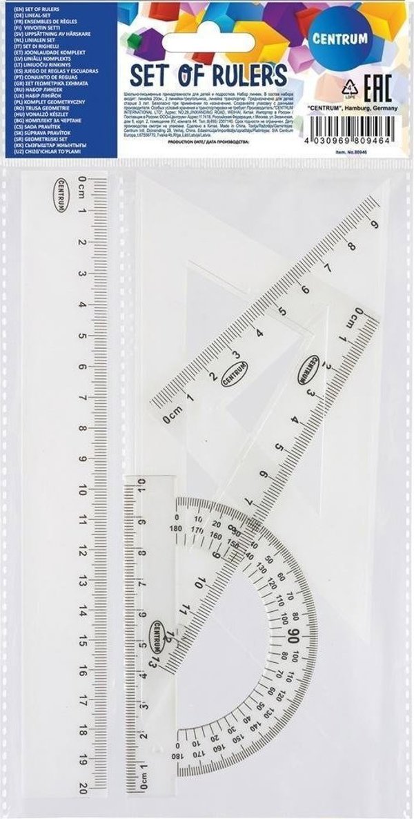 Centrum Σετ Γεωμετρίας 80946 με Χάρακα 20cm, 2 Τρίγωνα και Μοιρογνωμόνιο