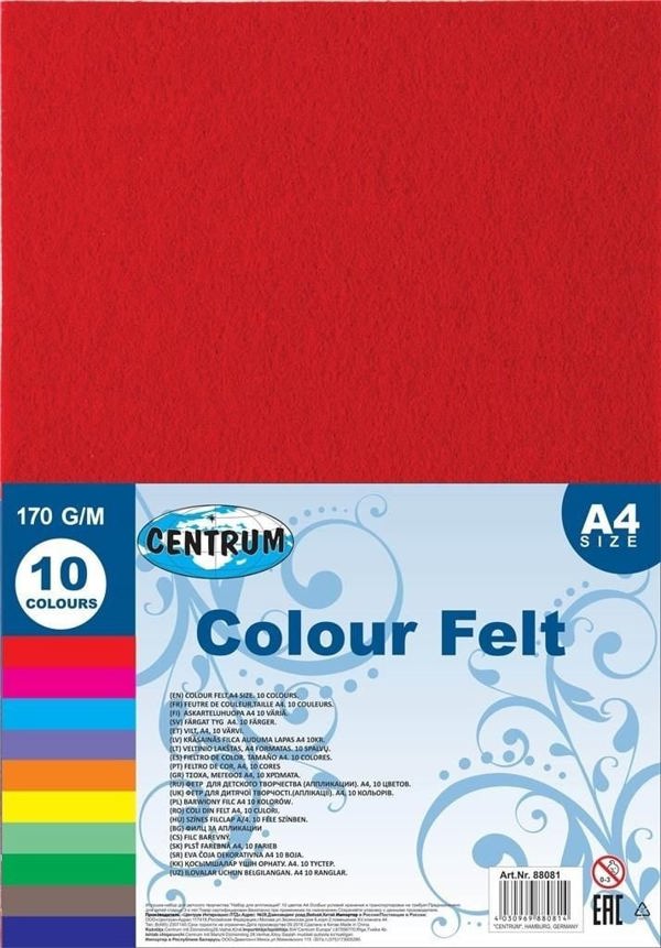 Centrum Αυτοκόλλητος Αφρός EVA, A4, 10 Χρώματα, 2mm, 88082