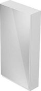 Cersanit S590-032 MIRROR CABINET MODUO 40 WHITE DSM // CER.MODUO-LUSTRZ-40-WHITE-DSM