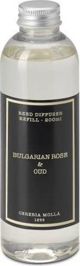 Cereria Ανταλλακτικά για διαχυτή Ρόδο και Άγαρ 200 ml