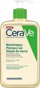 Ενυδατικό, αφρίζον έλαιο καθαρισμού CeraVe 236ml