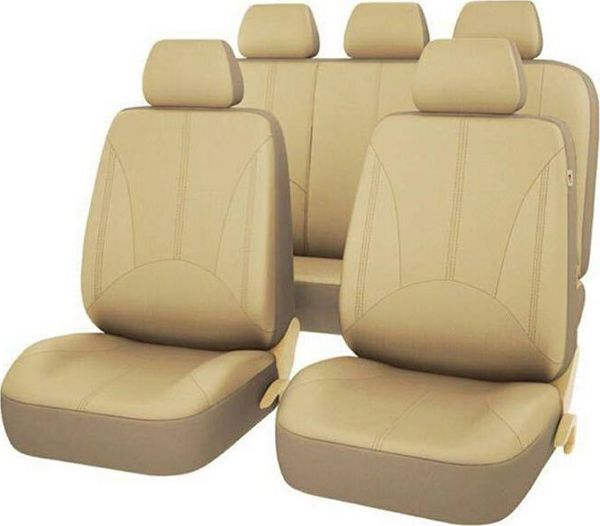CGAuto AG338F ΔΕΡΜΑΤΙΝΑ ΚΑΛΥΜΜΑΤΑ ΚΑΘΙΣΜΑΤΩΝ ΟΙΚΟΛΟΓΙΚΟ ΔΕΡΜΑ ΜΠΕΖ
