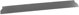 CHANGEABLE BLADES 800MM FORTE