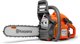 Αλυσοπρίονο HUSQVARNA 435 II