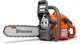 Αλυσοπρίονο HUSQVARNA 435 II