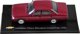 Chevrolet Opala Diplomata Συλλεκτικό 1992 ZA4111