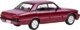 Chevrolet Opala Diplomata Συλλεκτικό 1992 ZA4111