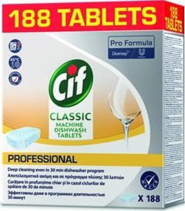Ταμπλέτες Πλυντηρίου Πιάτων Cif Classic, 188 Τεμάχια, Βαθύς Καθαρισμός και Προστασία Γυαλιού