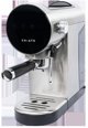Μηχανή Καφέ Espresso CHiATO Luna Style