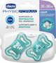 Chicco 156436 ΠΙΠΙΛΑ PHYSIO LIGHT ΣΙΛΙΚΟΝΗ 16-36M 2ΤΜΧ ΜΠΛΕ