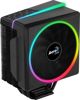 Ψύξη CPU Aerocool Cylon 4 ARGB (ACTC-CL30410.01)