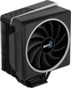 Ψύξη CPU Aerocool Cylon 4 ARGB (ACTC-CL30410.01)