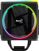 Ψύξη CPU Aerocool Cylon 4 ARGB (ACTC-CL30410.01)
