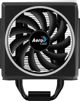 Ψύξη CPU Aerocool Cylon 4 ARGB (ACTC-CL30410.01)