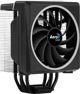 Ψύξη CPU Aerocool Cylon 4 ARGB (ACTC-CL30410.01)