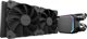 Υδρόψυξη LC-Power LC-Power LC-CC-240-B JetFlow Series Wasserkhlung 240mm