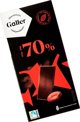 Σοκολάτα Galler Μαύρη 70%, 80 γρ