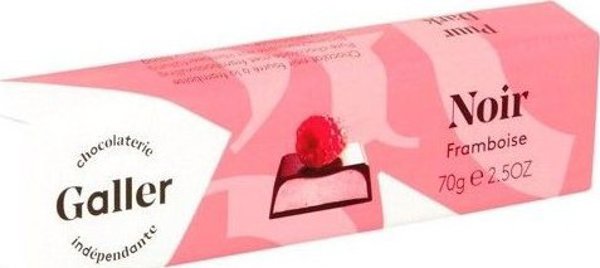 Σοκολάτα Galler Μαύρη με Βατόμουρο, 70 γρ
