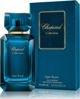 Chopard Agar Royal Eau de Parfum 100ml - Unisex Άρωμα με Πικάντικες και Φρουτώδεις Νότες