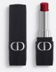 Christian Dior, Dior Rouge, Jojoba, Κραγιόν Κρέμα, 879, Passionate, 3.2 g Για Γυναίκες